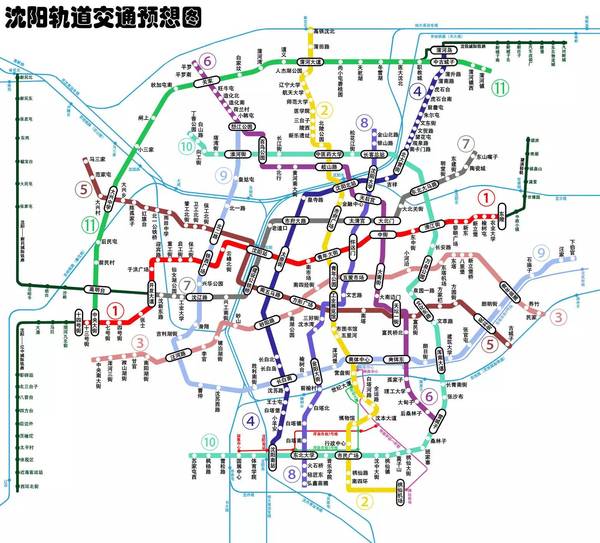 长春沈阳大连2021GDP_长春至沈阳北车票图片(2)