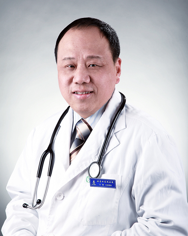 王健教授 搜狐网