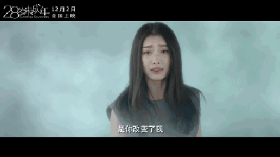 我朋友圈照片拍照姿势都是跟倪妮学,真美!