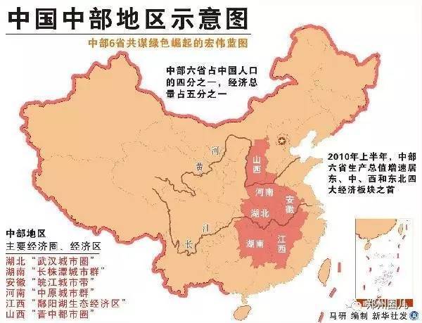 安徽与江西 经济总量_安徽与江西交界地图(2)