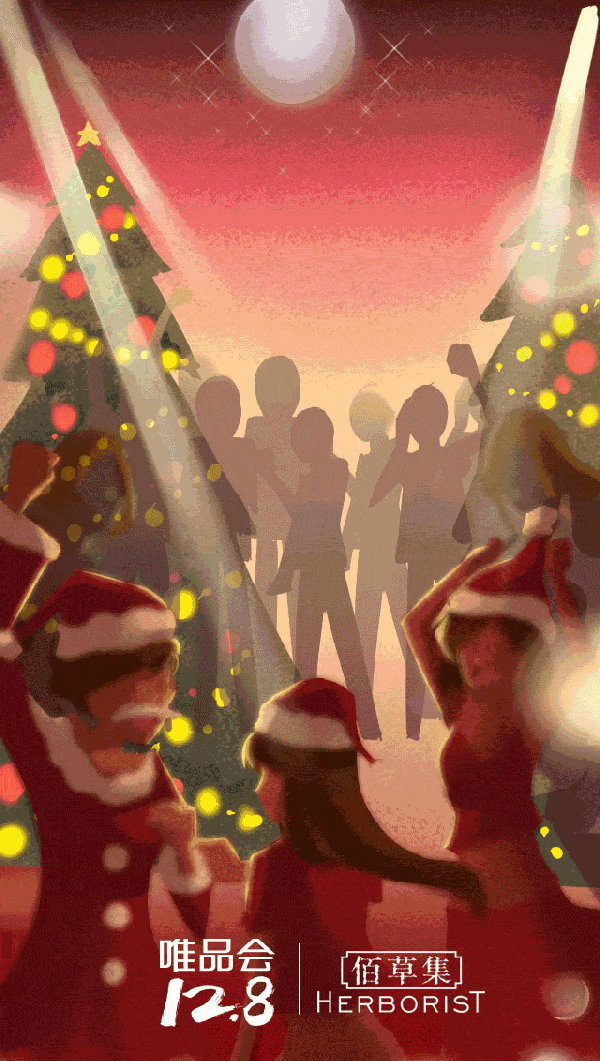 600_1061竖版 竖屏gif 动态图 动图