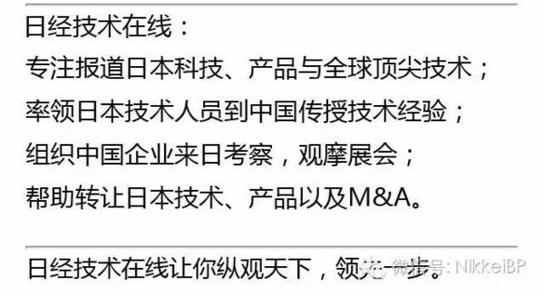索尼新型CMOS传感器内置偏振元件,去除玻璃