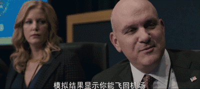 【萨利机长】一个机长,在飞机即将坠毁前可以做什么?