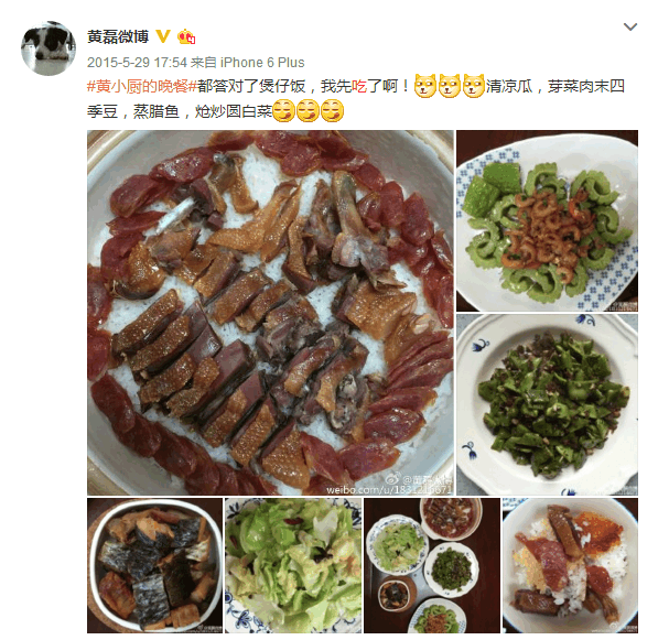 " 黄磊:私房菜小厨 走到哪儿做到哪儿的黄小厨 不仅做饭,还出