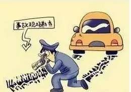 四个人口供_怀孕四个月肚子图片(3)