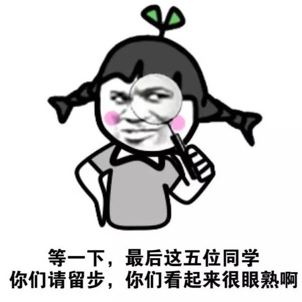 中国已婚人口几亿_男生的小几几