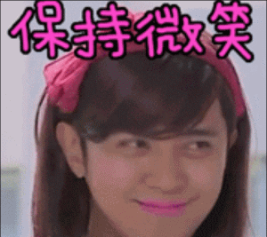 帽子 300_267 gif 动态图 动图