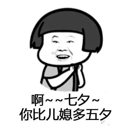a7ndkm1982880972352.jpg