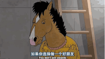 马男波杰克和他背后的配音演员,两段一样的人生