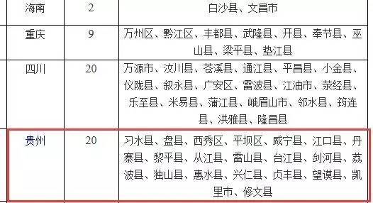 a3gd727018362871525.jpg