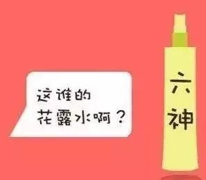 什么张神成语_成语故事简笔画
