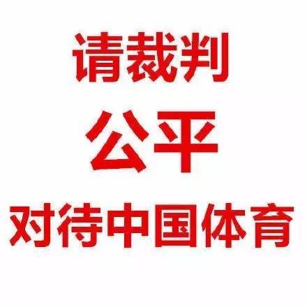 清浊合流 (打一成语),清浊合流打一成语