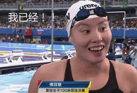 截至今天中午12点,这条微博收获2万多评论转发,以及25万点赞.