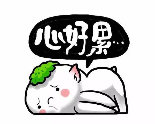 成语累土什么沙_成语故事手抄报(3)