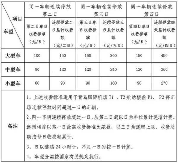 a290gs0952628702464.jpg