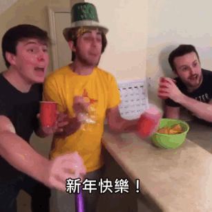 搞笑图:打麻将的最高境界,你们服不服!