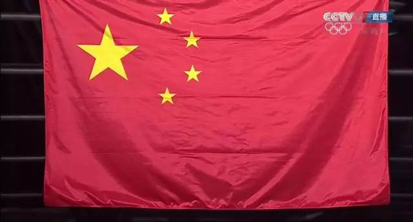 更令人气愤的是, 连里约奥运会弄错中国国旗!