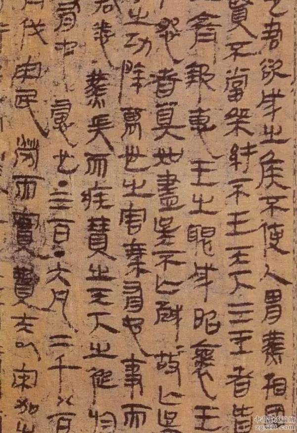 今天为大家整一篇"猛料":从甲骨文开始至现代,汇编中国五千年以来最