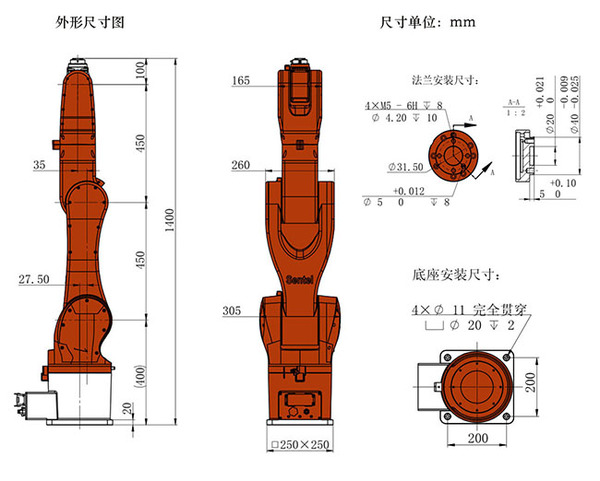 六轴串联工业机器人-六轴机械手控制器