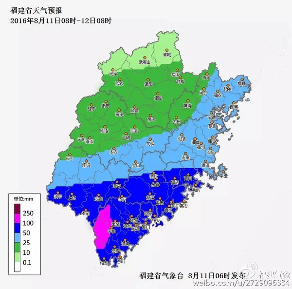 泉州市的安溪县,漳州市的南靖县,华安县,宁德市的霞浦县,柘荣县,福安