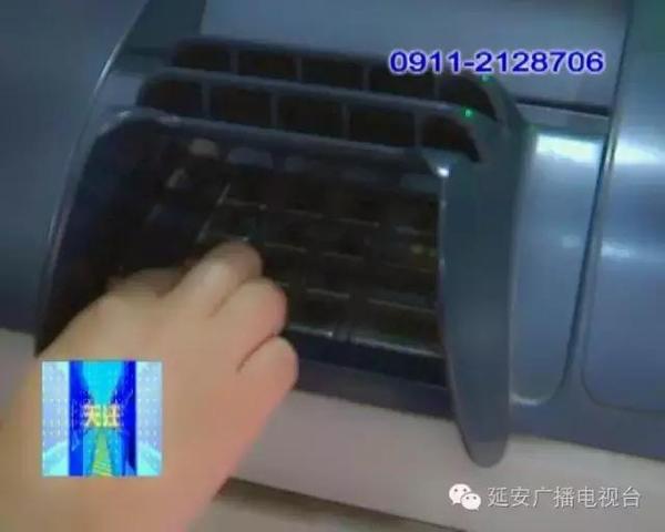 小轿车变身伪基站_群发短信诈骗_终落网 英