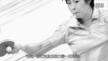 相信看过《六花的勇者》的动漫迷,肯定都知道这句话本来是主人公的