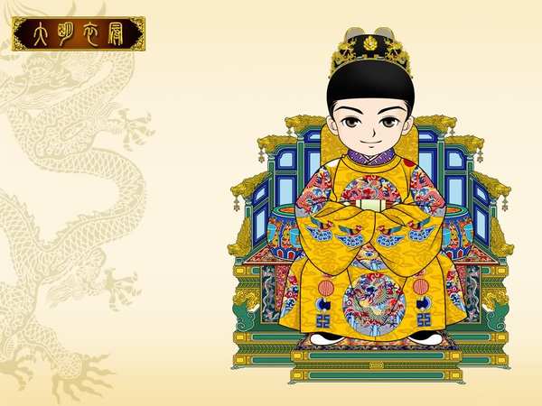 八 ,明太祖朱元璋(1328-1398)
