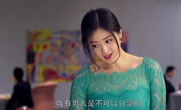 回味《欢乐颂》剧中樊胜美 曲筱绡经典台词系列