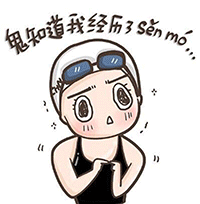 涨姿势了!这些关于奥运会项目的