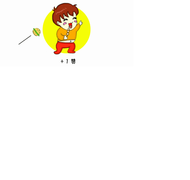 这群人有免费的海鲜大咖吃啦!(内附中奖名单