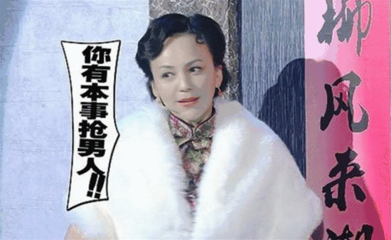 我们去雪姨王琳新开的水晶主题咖-美食频道-手机搜狐《情深深雨蒙蒙》