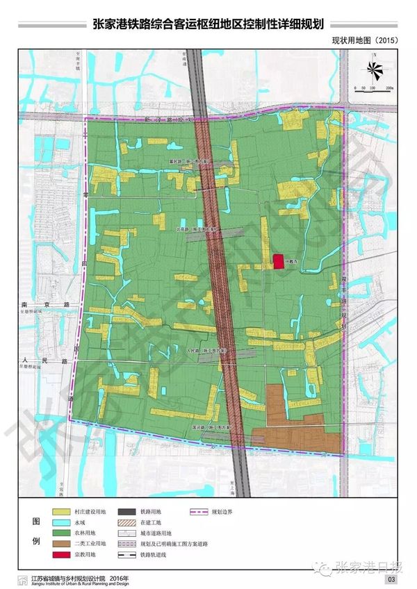 【重磅】沪通铁路张家港段客运枢纽地区规划图公布,眼睛亮了!