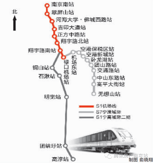 溧水进入双地铁时代!s7宁溧城际,s1宁高城际二期两条地铁2018年通车