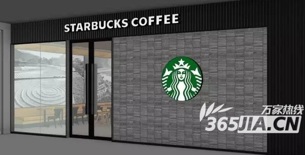 最具文艺气质的咖啡店:星巴克