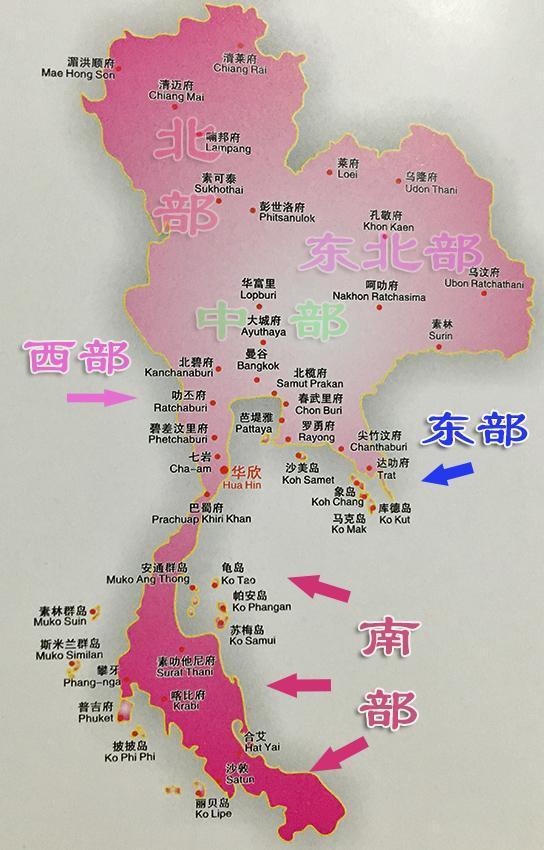 整个泰国地图就像大象的头,北部靠近老挝缅甸,是山区丛林;中部为平原