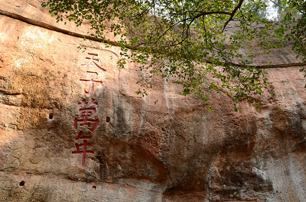 江西于都罗田岩 心灵旅行的好地方