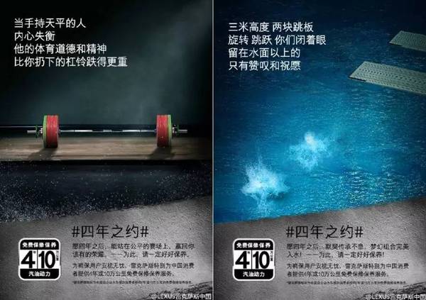 创意新媒体招聘文案_新媒体文案部_新媒体文案