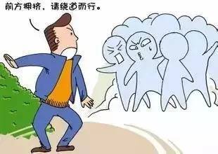 人口问题不是问题_中国的 人口大国 之称怕是要被颠覆了