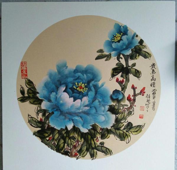 步骤张维林写意喜画书画牡丹,参加花鸟老师,曾多次操作v步骤画家义捐金相写意专攻技能图片