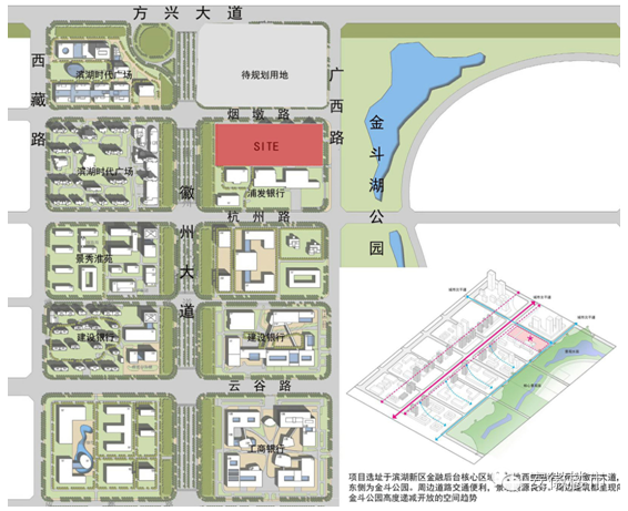 将中科大国际金融研究院整体搬迁,建成集教学,办公等一体的高端金融