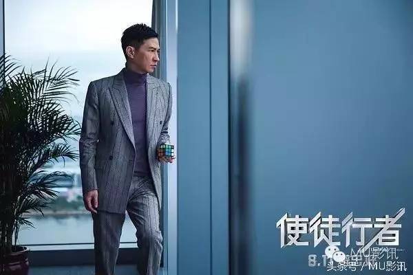 《使徒行者》一部9分的纯正港味电影 张家辉帅爆炸