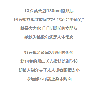 里约2000人口_奥运开幕看完了 看看背后的奥运物流