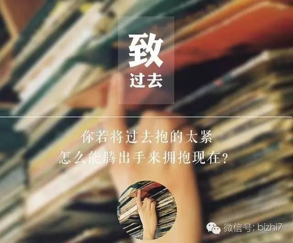 24句唯美伤感情话:我爱自己,没有情敌