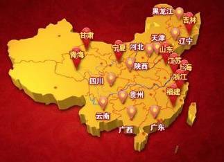 第一人口大国_30年后世界人口将达97亿,养老问题怎么办(2)