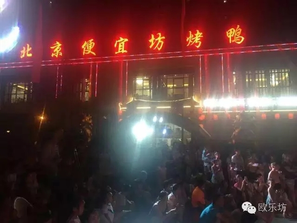a2cbfr6144140509855.jpg