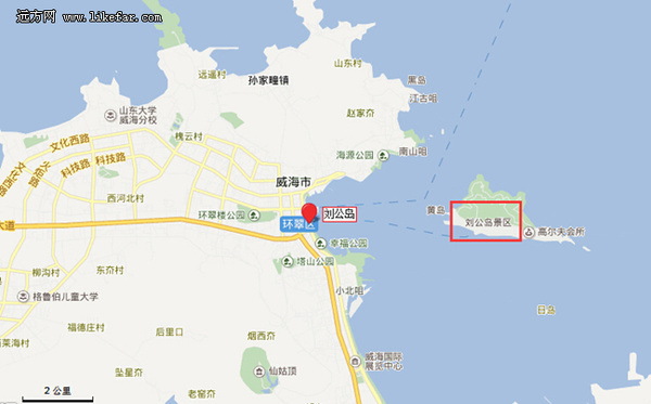 刘公岛:从风云际会到诗意栖居