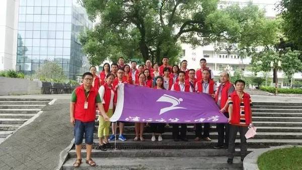 创文一起来,有你更精彩--清远市第二中学教师到