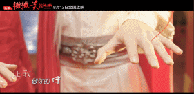 《微微一笑很倾城》竟然真的好看!少女心甜到炸