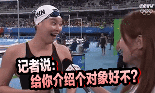 320_192gif 动态图 动图