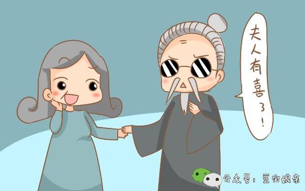 云手老奶奶猜成语_看图猜成语